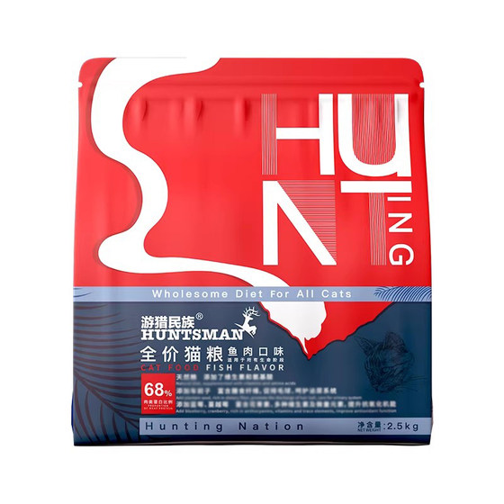 Isa freeze-dried cat food 20*0.5kg pack kitten adult cat ragdoll stray cat full price cat food 10kg big bag cat staple food
