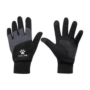 Calmy Warm Gloves for Mountaineering Outdoor Sports, Non slip, Velvet, Windproof Cycling, Autumn and Winter Children and Adults Touchable Screen