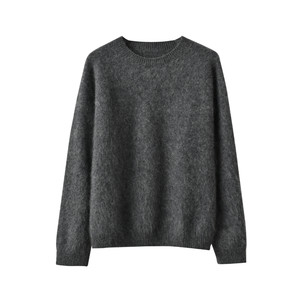 
The brushing process will cause floating hair to be removed and it will be cleaned out of season. It will not help. Women's brushed crew neck sweater