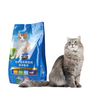 
Paipai cat food ocean fish flavor 500g 5 packs of natural low-salt adult cat food picky cat main food beautiful cat food