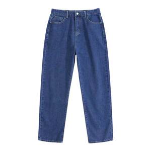 Men's jeans straight spoiler Korean version of the trendy wide -leg leisure worker long pants, men's spring and autumn models
