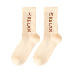 7 pairs of Seven Wolves Men's Medium Tube Weekly Socks Spring and Autumn Sports Cotton Socks Trendy Socks Boys Students Basketball Seven Days

