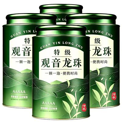 2026年8月25日更新【万能白菜价】的图片 第94张