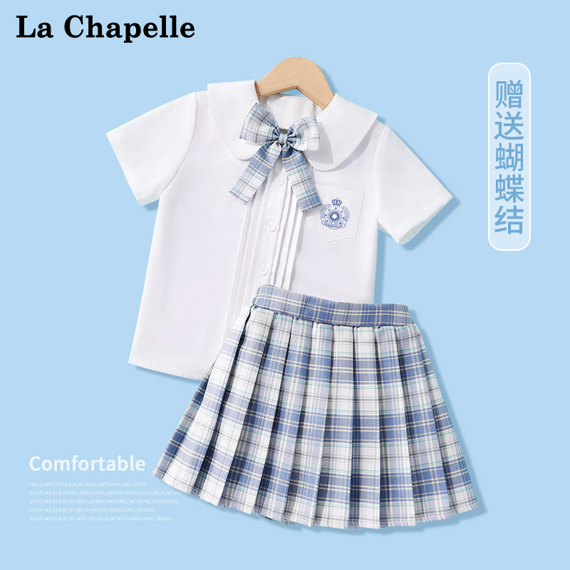 拉夏贝尔女童jk套装夏季儿童短袖衬衫学院风洋气女孩百褶裙子夏装
