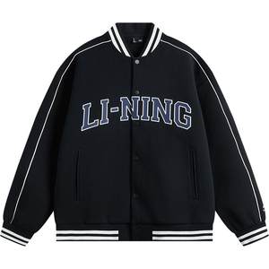 
Li Ning Baseball Uniform Men's Winter New Official Couple American Sweater Loose Top Sports Jacket Coat for Women