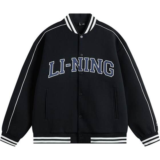 
Li Ning Baseball Uniform Men's Winter New Official Couple American Sweater Loose Top Sports Jacket Coat for Women