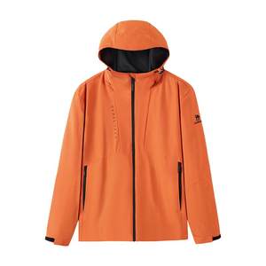 
Camel sports three-proof jacket for men and women the same style 2025 autumn outdoor leisure windproof waterproof jacket mountaineering clothing
