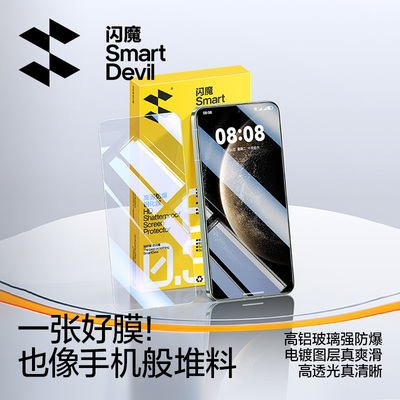 2026年5月15日更新【万能白菜价】的图片 第16张