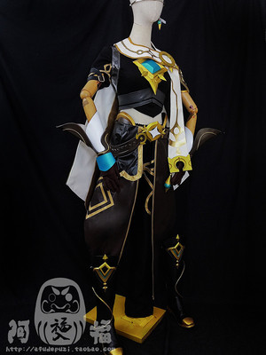 taobao agent [Afu] The original god is empty, the protagonist (traveler) cos/cosplay clothing props