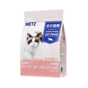 
Meisi Golden Immune Series Full Price Full Period Fresh Meat Cat Main Food Indoor General Cat Food 1.5kg