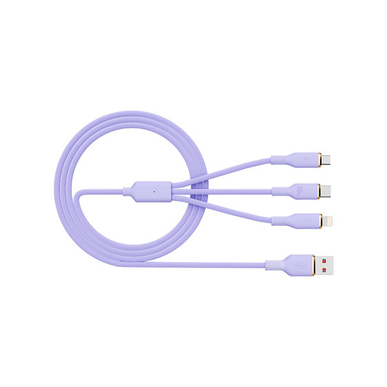 
Good intentions poem applicable data cable three-in-one charger cable 100W super fast charging three-head Apple Huawei vivo Android one-to-three Typec mobile phone iPhone multi-head multi-function car carrier