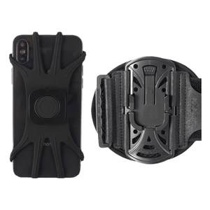 
WRELS driving mobile phone holder universal camera quick release running sports arm cover Didi navigation wrist strap