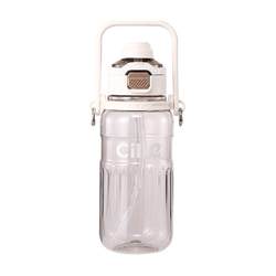 Xile's new large-capacity plastic water cup sports kettle