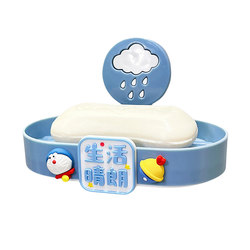 Soap box wall-mounted punch-free cute cartoon soap drain box large toilet double-layer soap box home high-end