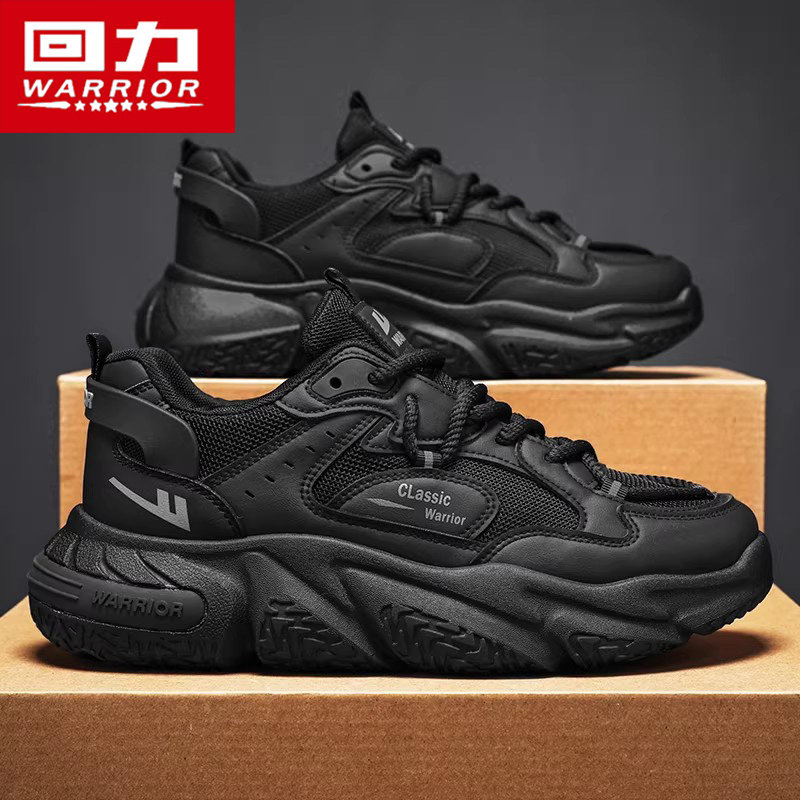 �������ɫ 43 �����ٷ��콢����Ь����͸����Ь