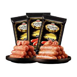 Neptune Taiwanese Grilled Sausage Original Black Pepper Sausage