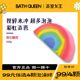 BathQueen泡泡浴超多泡泡浴缸沐浴盐球浴芭入浴剂儿童成人泡澡球