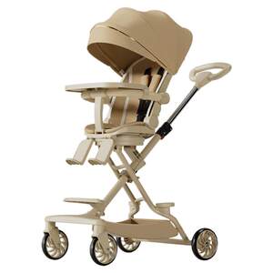 
Babu Dou baby stroller is a lightweight foldable infant stroller with high views for children to sit, lie down and rotate.