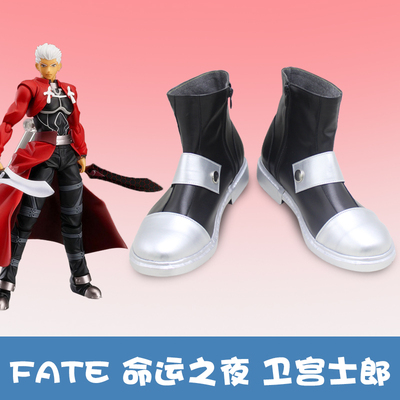 taobao agent F5665Fate Stay Night Night Red Aarcher Aarcher Arch Lingwei Gong Shiro COS COS Shoe Customization