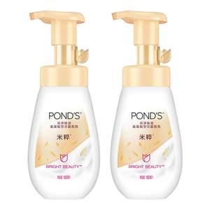 
[10 billion subsidy] Pangshi Mizu Cleansing Bubble Amino Acid Facial Cleanser Gentle Cleansing and Moisturizing Authentic Mousse