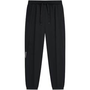 
XTL Autumn New Men's Teen Loose Tie-Hair Pants Gray Sports Trousers Knitted Breathable Casual Pants