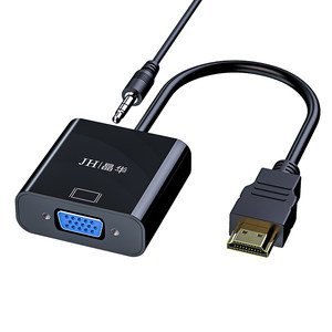 
Jinghua HDMI to VGA converter vja with audio video power supply HD cable desktop laptop display