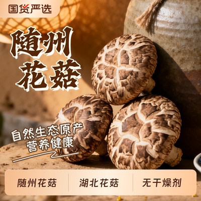 2026年7月30日更新【万能白菜价】的图片 第8张