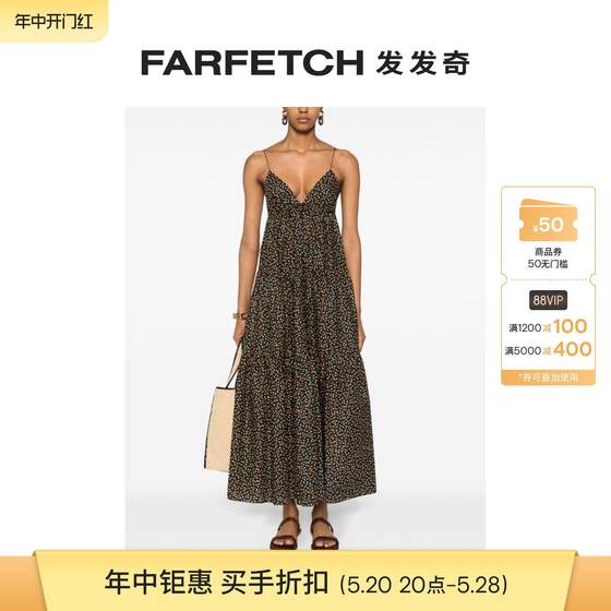 MATTEAU女士花卉印花棉连衣裙FARFETCH发发奇