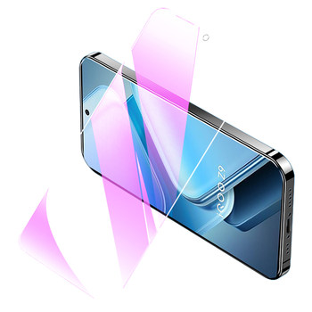 
Applicable to iqooz9 series tempered film full screen coverage