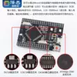 Mega2560 Pro tương thích với bo mạch phát triển học tập Arduin ATmega2560-16AU USB CH340