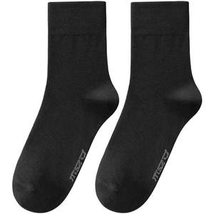 
[Special Clearance] There is a Tree Socks Men's and Women's Mid-calf Socks Solid Color Breathable Antibacterial Cotton Socks Spring and Autumn White Socks