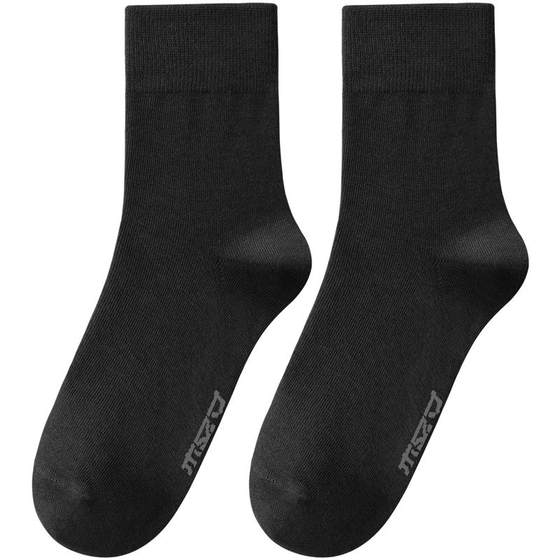 
[Special Clearance] There is a Tree Socks Men's and Women's Mid-calf Socks Solid Color Breathable Antibacterial Cotton Socks Spring and Autumn White Socks