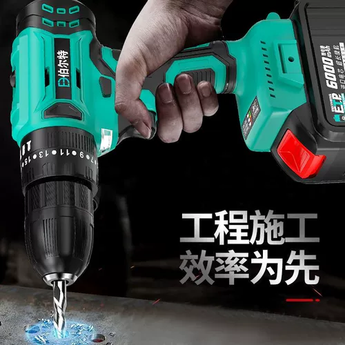 Импортные беспроводные бесколлекторные литиевые батарейки, перезаряжаемая электродрель, пистолет, электрическая отвертка, Германия