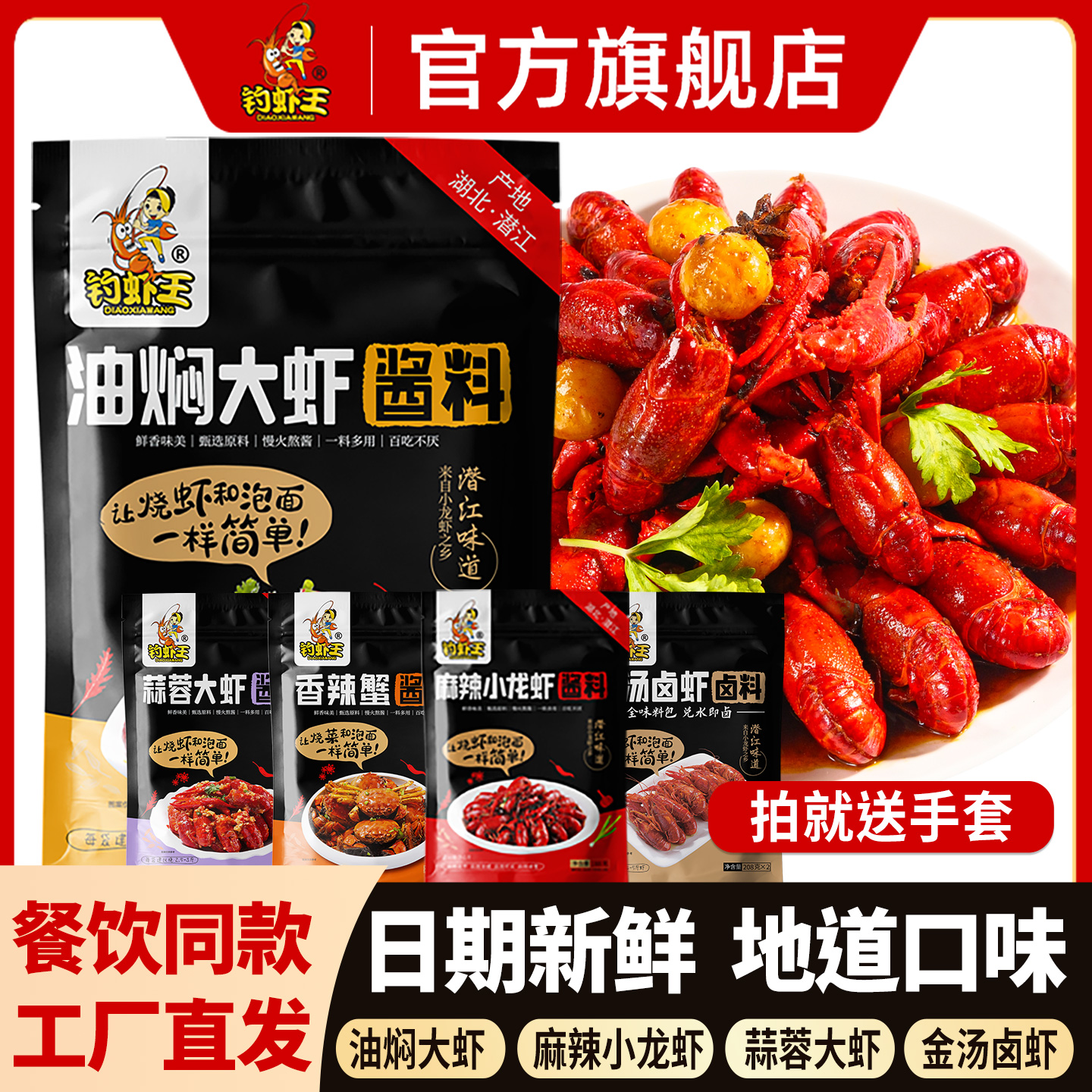 ϺǱ˴Ϻ168gз±ϺϺβСϺϰ 8.91Ԫ