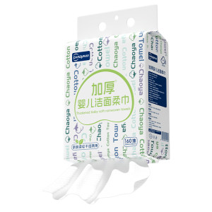 Chaoya hanging face towel disposable newborn baby thickened wall-mounted face cleansing towel non-cotton soft towel