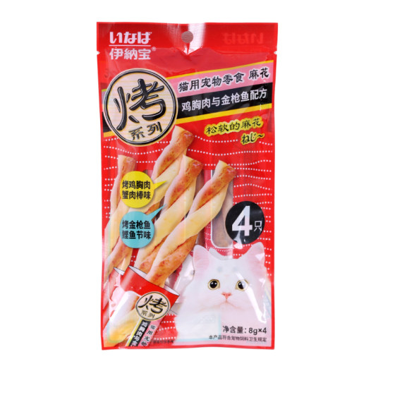 
Inaba double twist cat strips 100 pieces pet cat snacks chicken reward cat small fish dried whole box 192 pieces