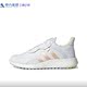 ADIDAS阿迪达斯Jelly Boost透气耐磨气垫回弹网面跑步鞋GX4141