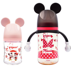 
Beiqin wide-caliber PPSU plastic bottle Disney third generation natural sense newborn baby bottle over 1 year old
