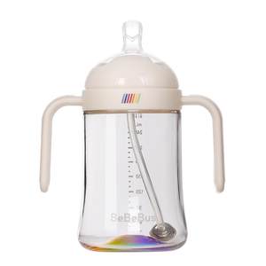 BeBeBus Rainbow Drinking Cup Duck Bite Cup Baby Baby Streamer Water Cup Anti-choking Bottle