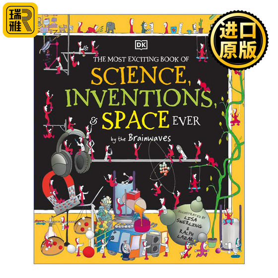 英文原版 The Most Exciting Book of Science Inventions and Space Ever by the Brainwaves 脑电波有史以来激动人心的科学发明