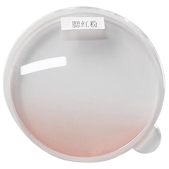 
Colorful dyed lenses for myopia customization with ultra-thin sunglasses for eyeglasses with gradient color myopia sunglasses