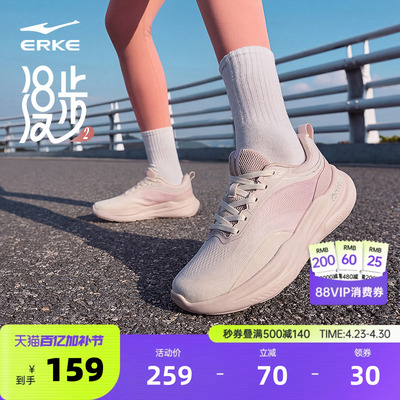 2026年4月24日更新【万能白菜价】的图片 第29张