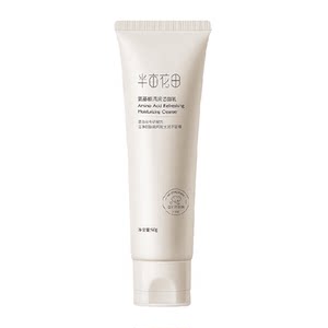 Half acre flower field facial cleanser amino acid gentle cleanser oil control foam deep cleaning pores and moisturizing