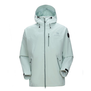
Camel Camel extreme adventurer jacket men and women outdoor three-in-one rainstorm level waterproof windproof mountaineering suit