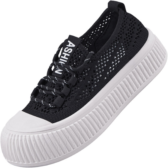 
Old Beijing cloth shoes for women new summer genuine breathable mesh canvas shoes one-leg thick-soled non-slip mom mesh shoes