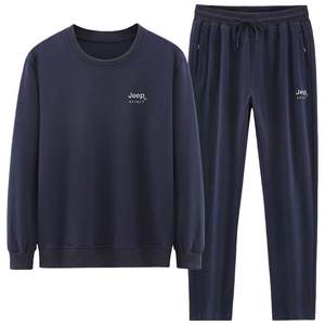 Jeep Jeep middle -aged and elderly sweater set Men's spring new middle -aged dad cotton leisure sportswear
