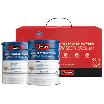 
swisse Svisi immune protein powder middle-aged and elderly