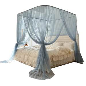 
U-shaped easy to disassemble and wash retractable lifting Class A mosquito net stainless steel bracket new floor-standing new bedroom bed curtain