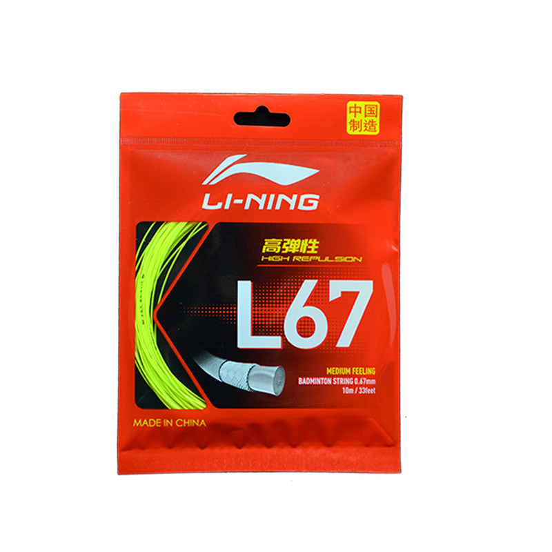 【即購入可】LI-NING L67 バドミントンガット O1CN01pxsqLJ1P6KGrDmbJ8_!!