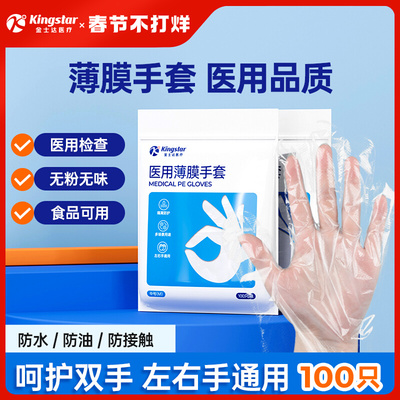 2026年2月11日更新【万能白菜价】的图片 第4张